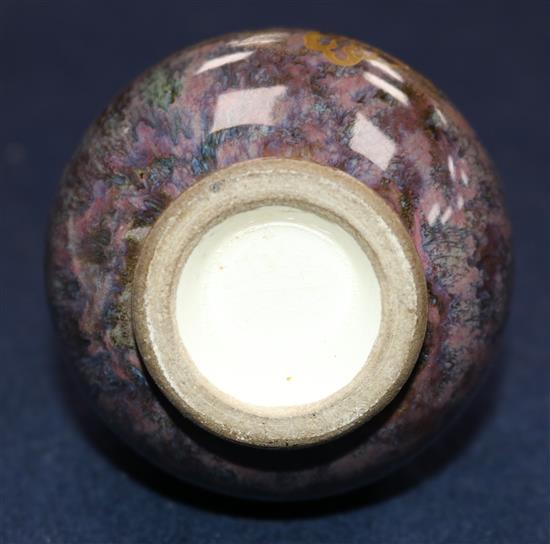 An unusual Japanese Satsuma pottery vase, by Kinkozan, Meiji period, 10.2cm